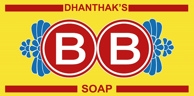 Dhanthak&rsquo;s BB Soap