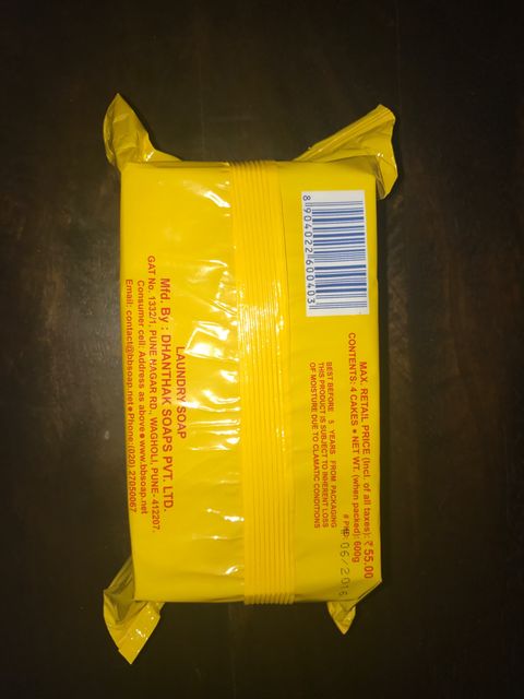 Pack of four, back: Manufacturer's address, barcode and the printed MRP of the time.