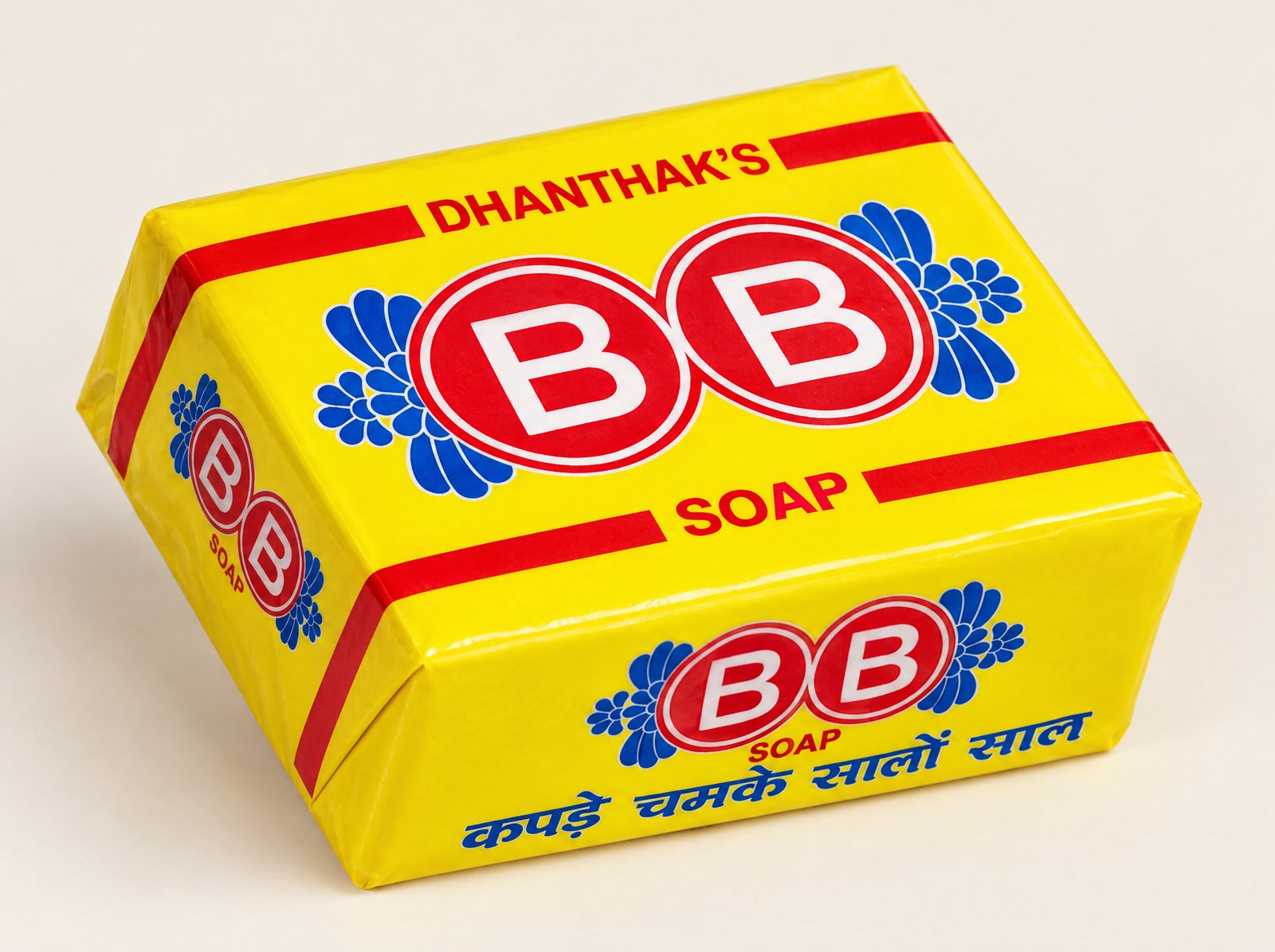 BB Soap carton — 18 packs of 4